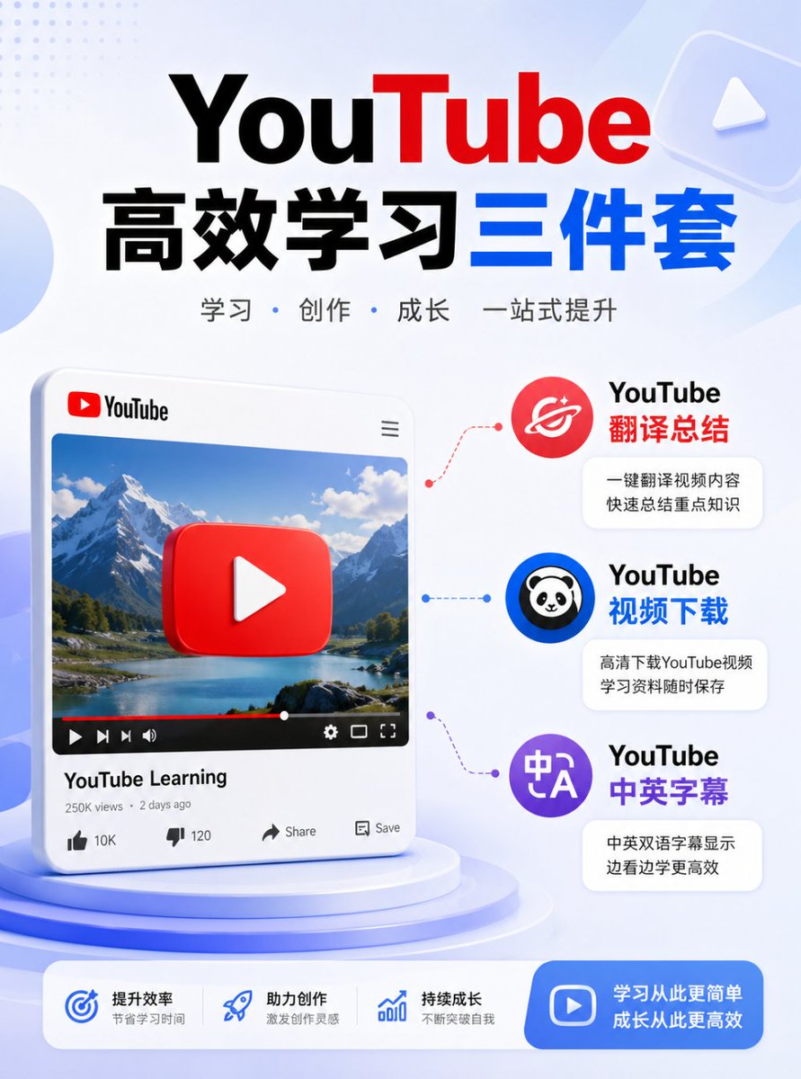 Huan tweet media