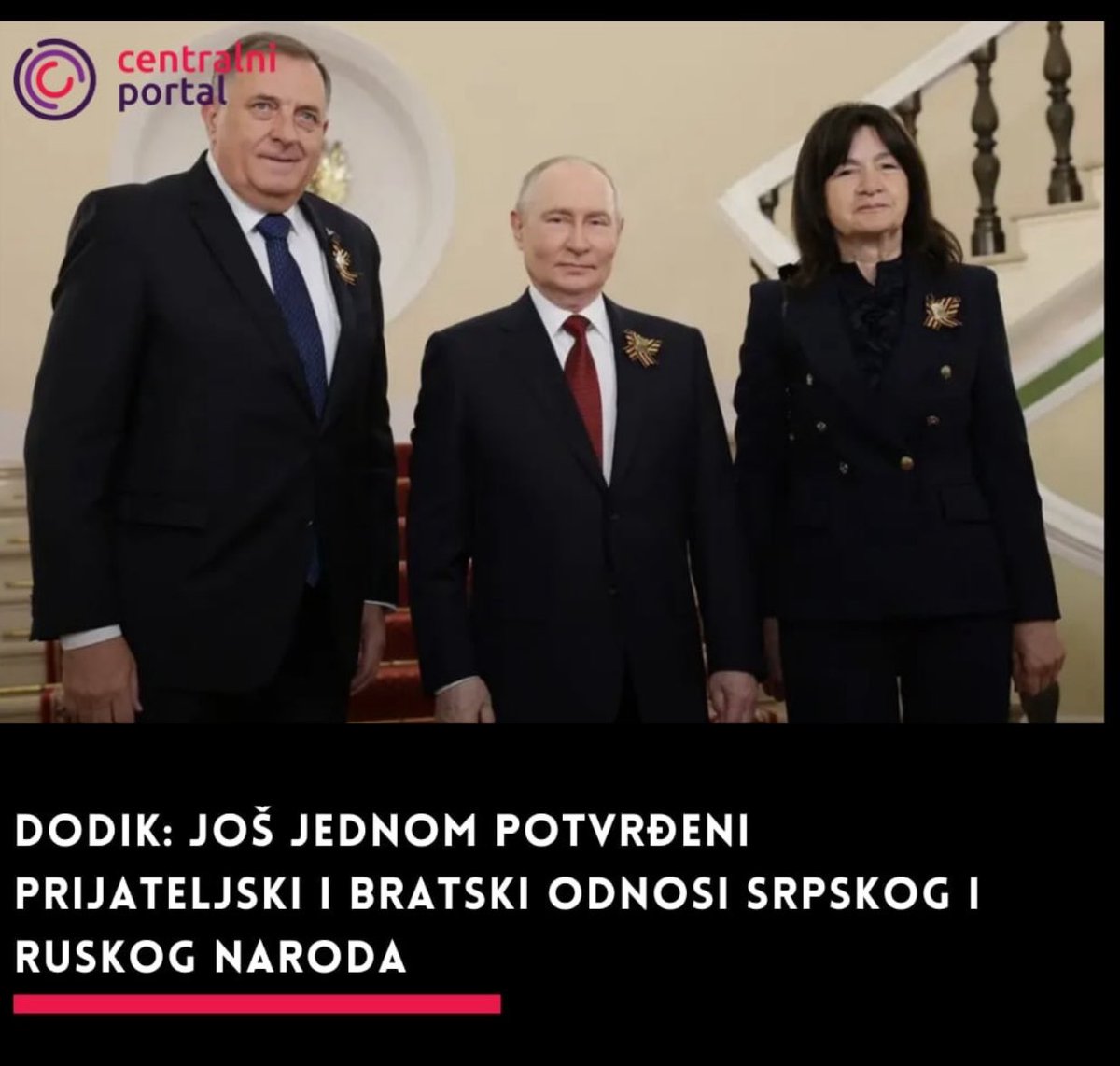 BilbijaDavid's tweet photo. 9. мај! Дан побједе над фашизмом!

Док Црвени трг слави слом нацизма, Милорад Додик је данас у Москви код братског предсједника Путина.

Срби памте ко нам је 1945. помогао да преживимо. Не клечемо у Бриселу – стојимо усправно у Москви.

Хвала Русији! Хвала Додику што чува кичму Републике Српске!

Слава Црвеној армији!
Слава антифашистима српског народа!
🇷🇸🇷🇺