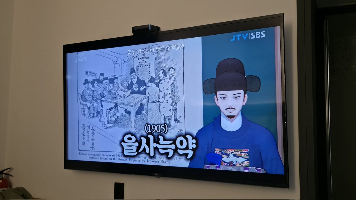 돌아온 홍쌤 tweet media