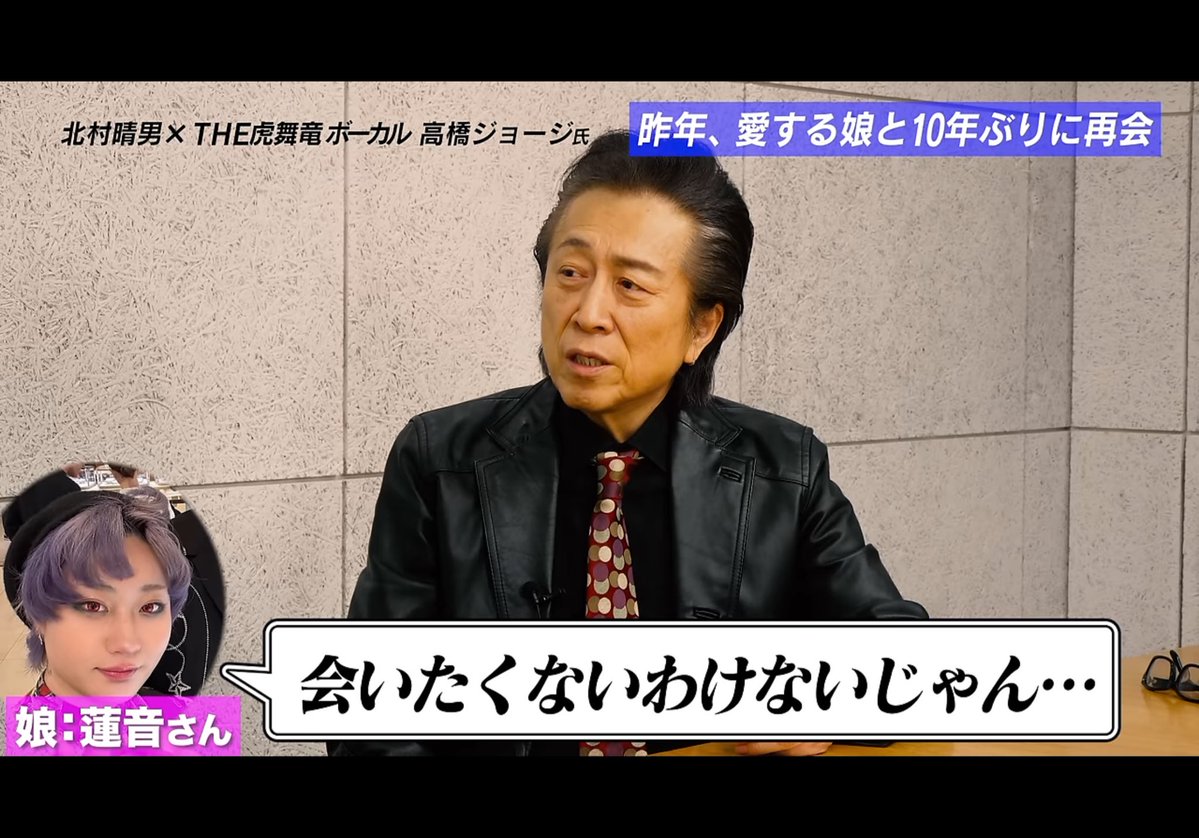 haruharu tweet media