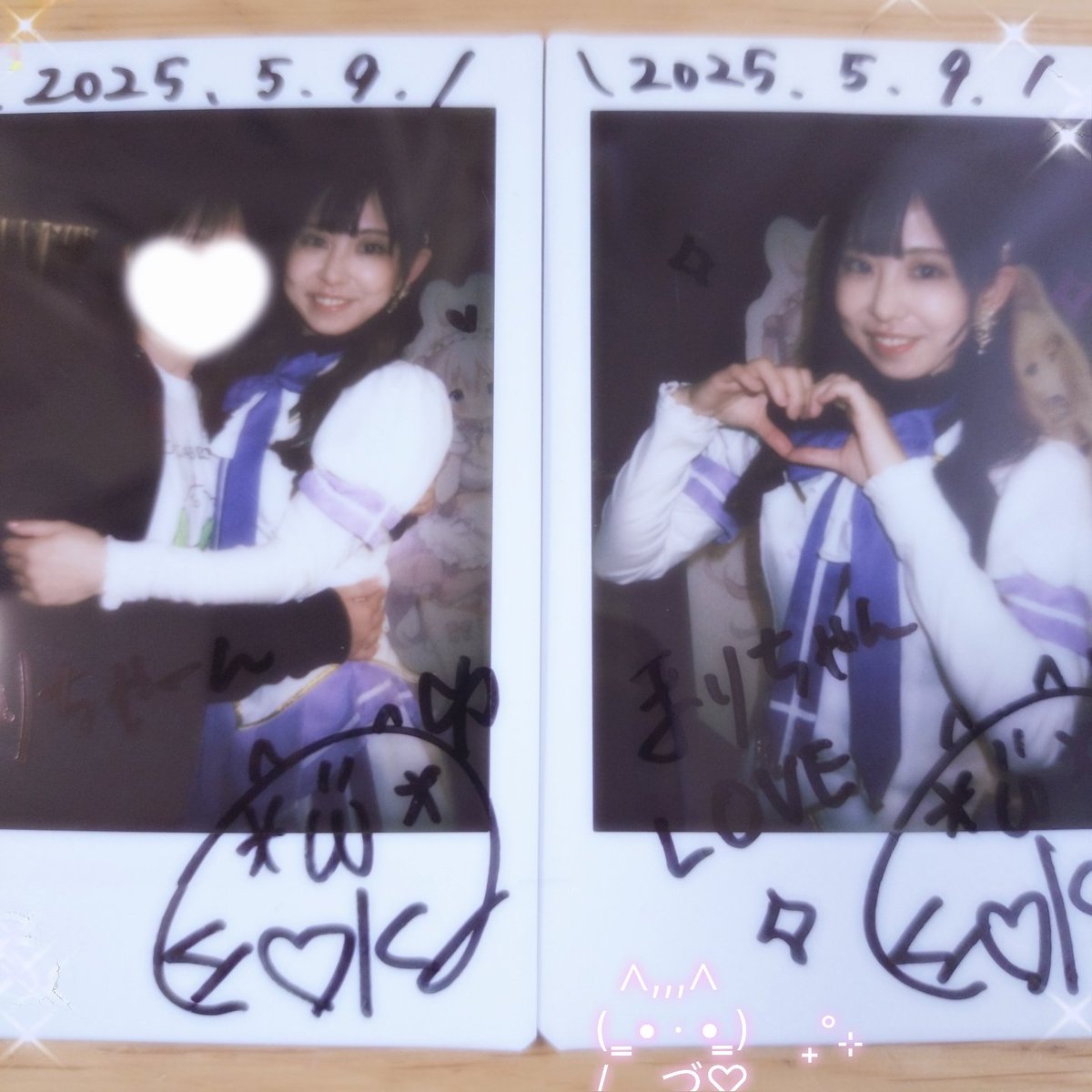 まり tweet media