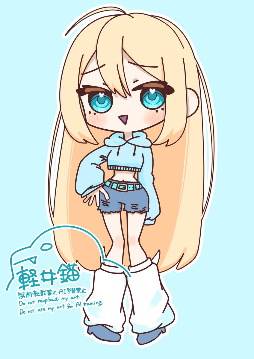 軽井 錨 tweet media