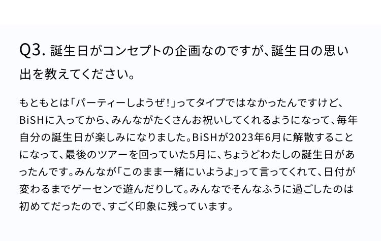 せんちゃん tweet media