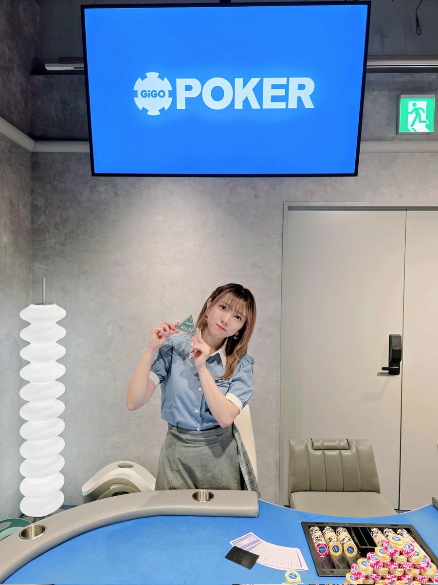 西尾夕香 tweet media