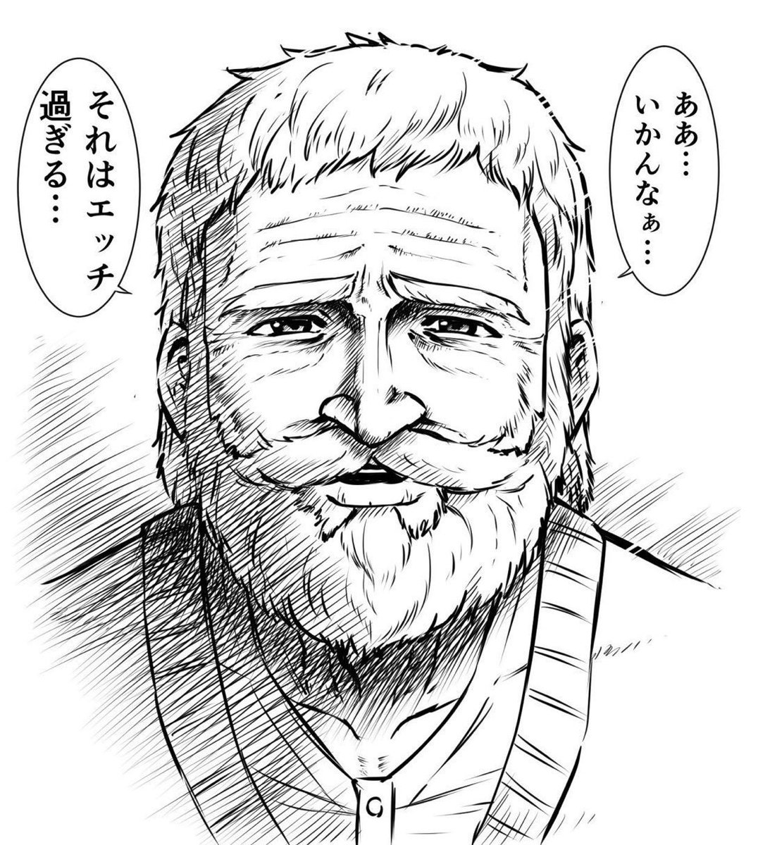 羽入好きのジョーカー tweet media