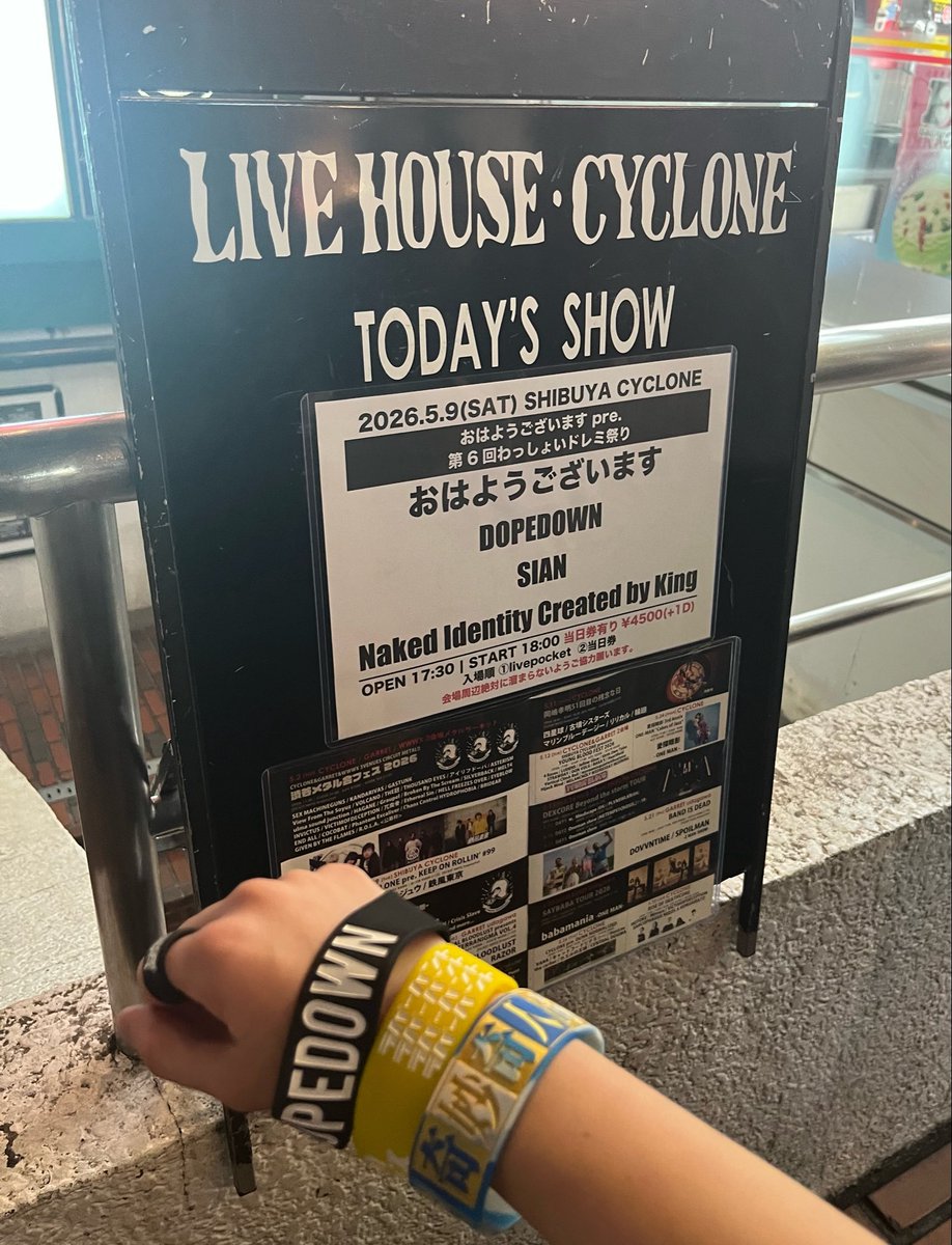 あい tweet media