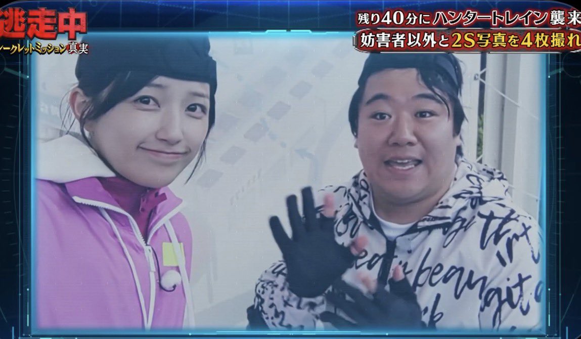 ま tweet media