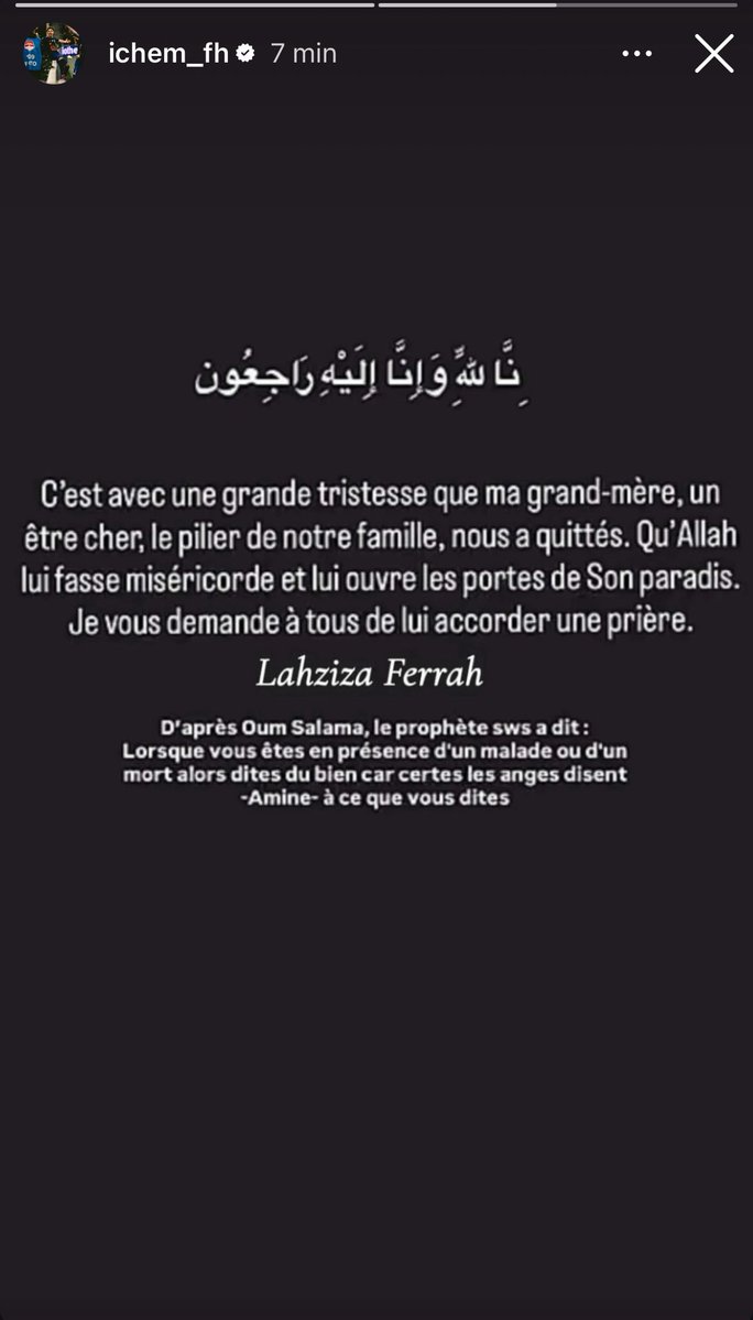 𝙔𝙊𝙐𝙉𝙂 𝙏𝘼𝙇𝙀𝙉𝙏 𝘼𝘼𝙁 🇩🇿💫 tweet media