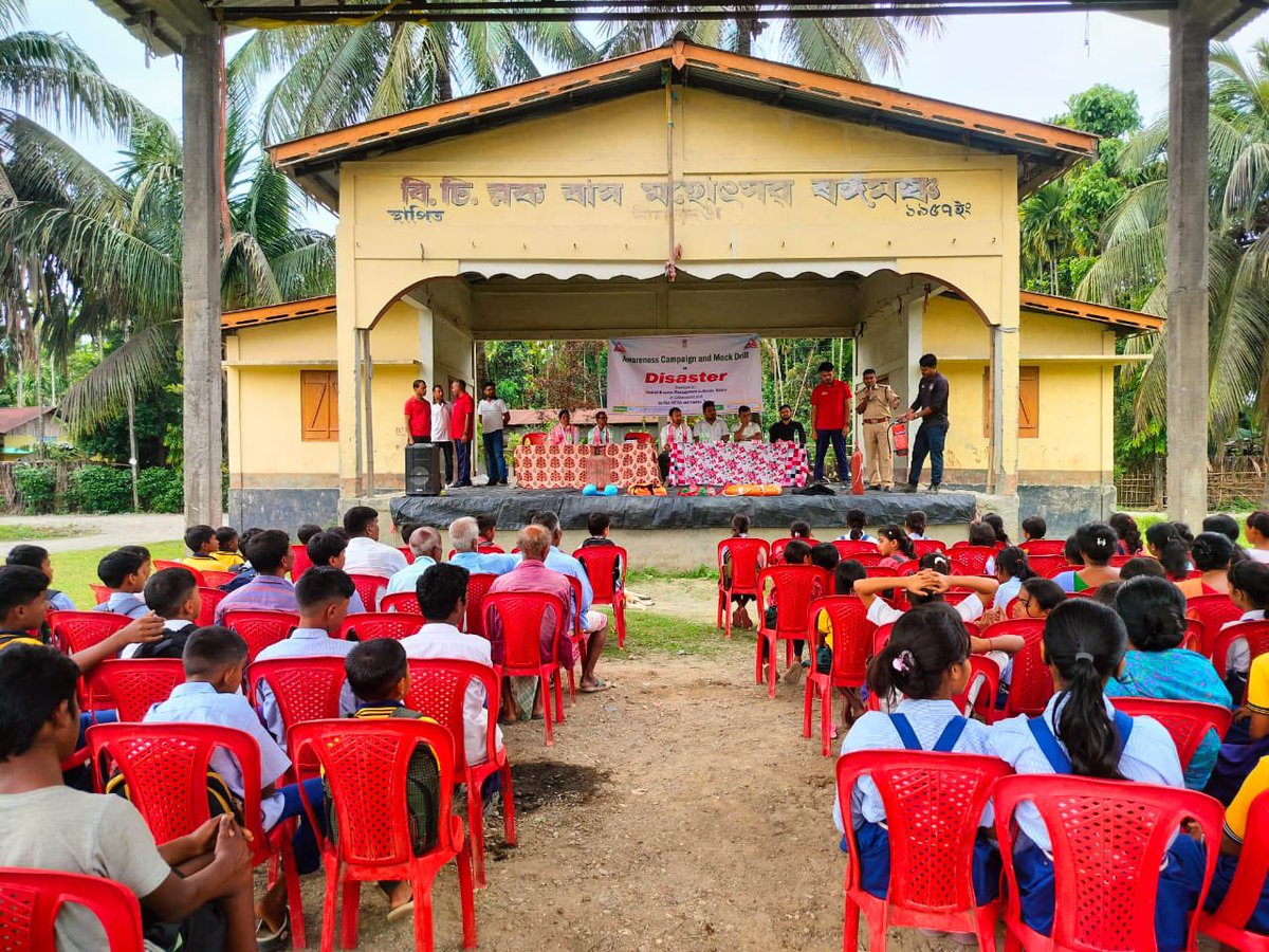 District Administration, Baksa tweet media