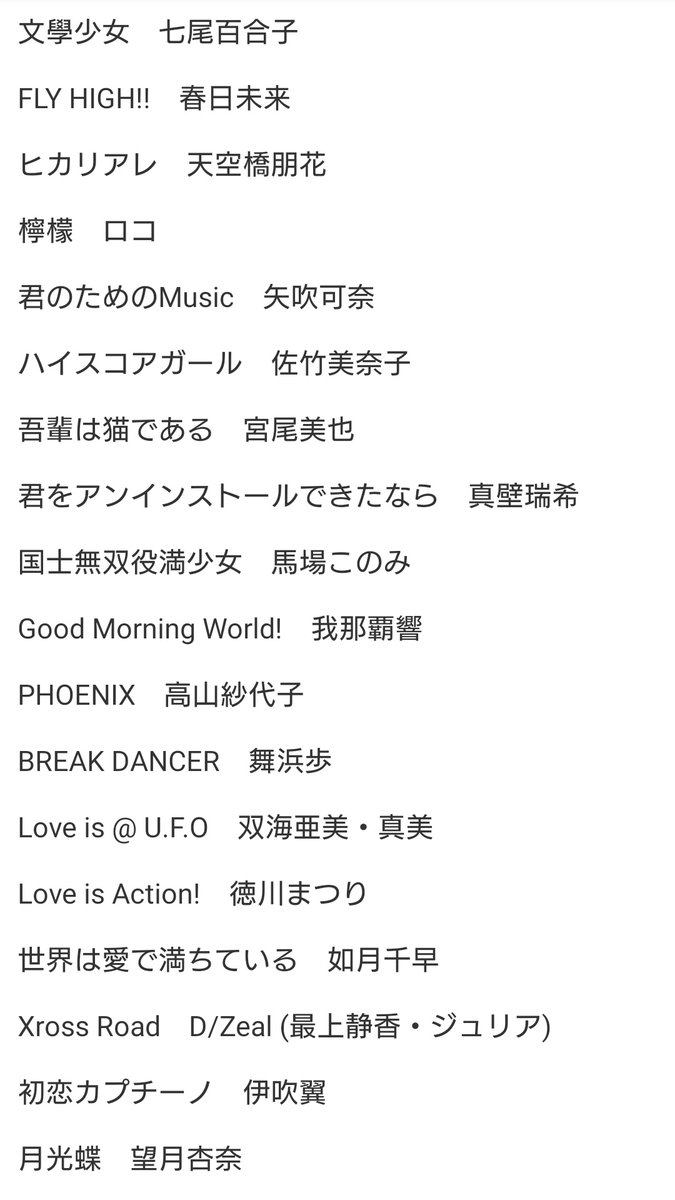 bluelizard3_BOS's tweet photo. SPARKERSを聴いたミリオンライブのオタクーッ！
BURNOUT SYNDROMESとミリオンのオタクを兼任している者が、バーンアウトの曲を765・ミリオンのアイドルがカバーするなら？と考えてみたので、聴いてくれーッ！！
#BURNOUTSYNDROMES
#imas_ml
https://t.co/Rws9XtP142 https://t.co/gJSPVOPGnk
