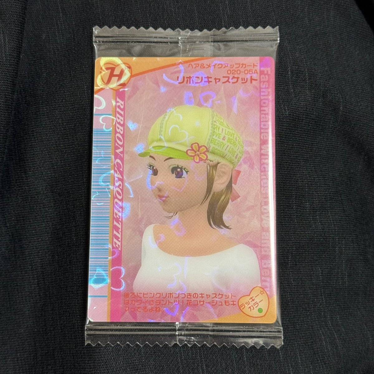 pino@取引垢 tweet media