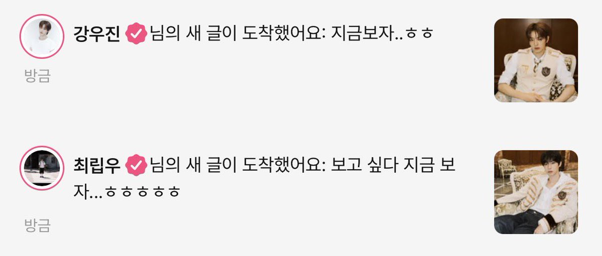 쀼야 tweet media