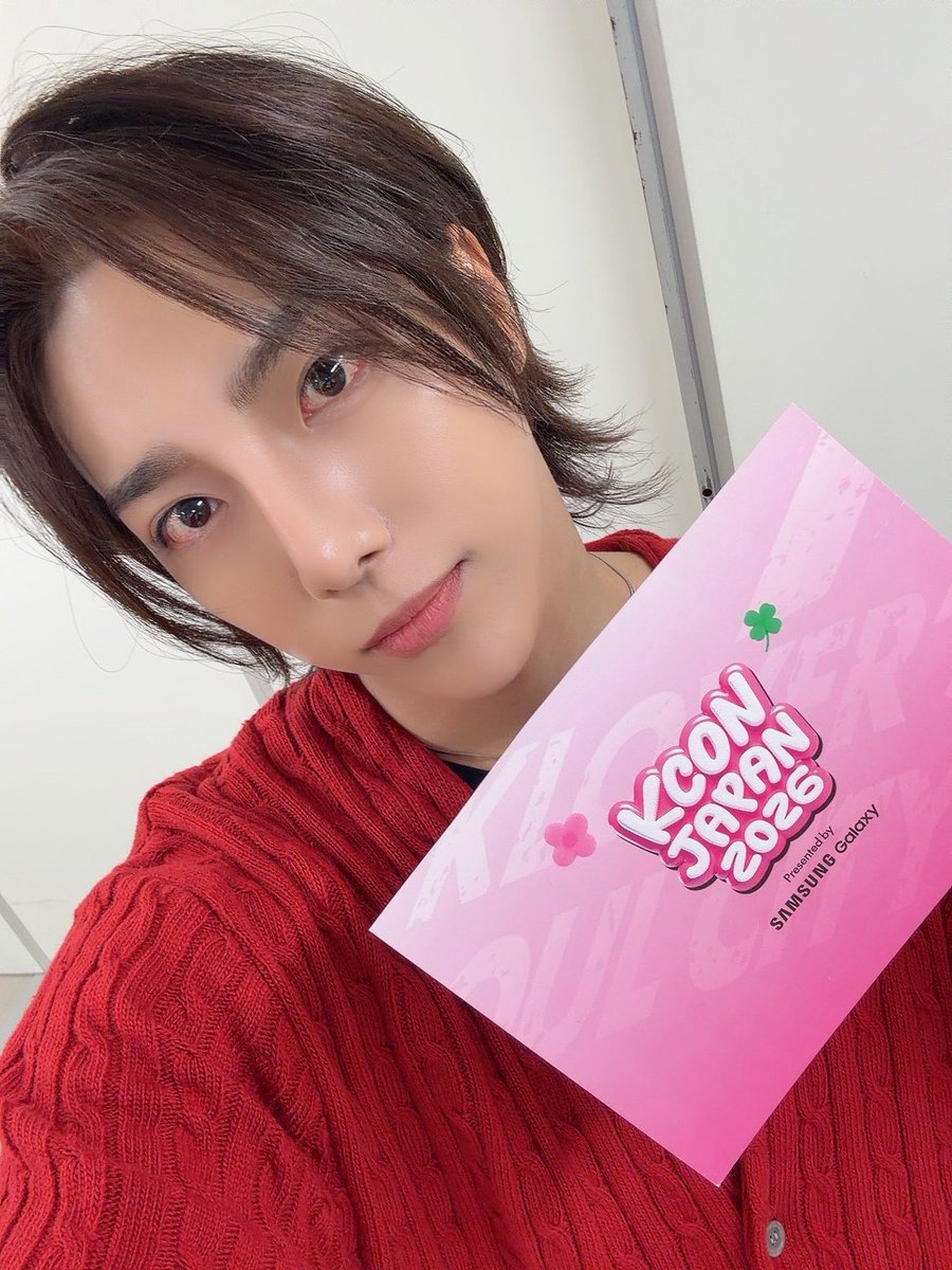 ウォンシク (WONSIK) tweet media