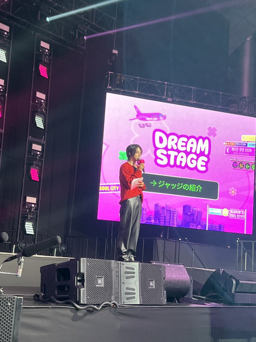 ウォンシク (WONSIK) tweet media