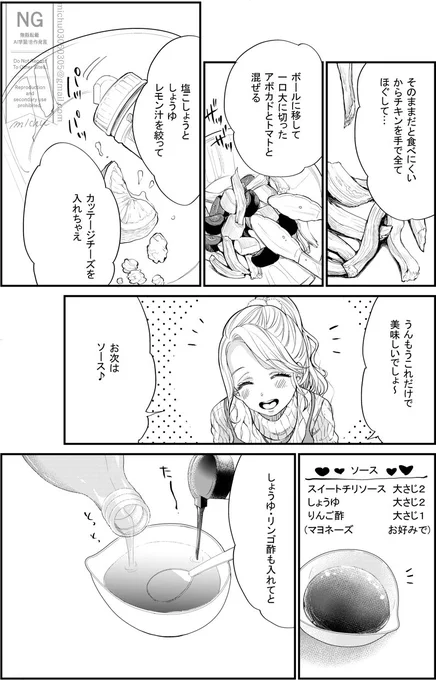 3/4 
