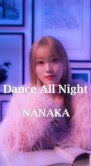 菜々香 (NANAKA) tweet media