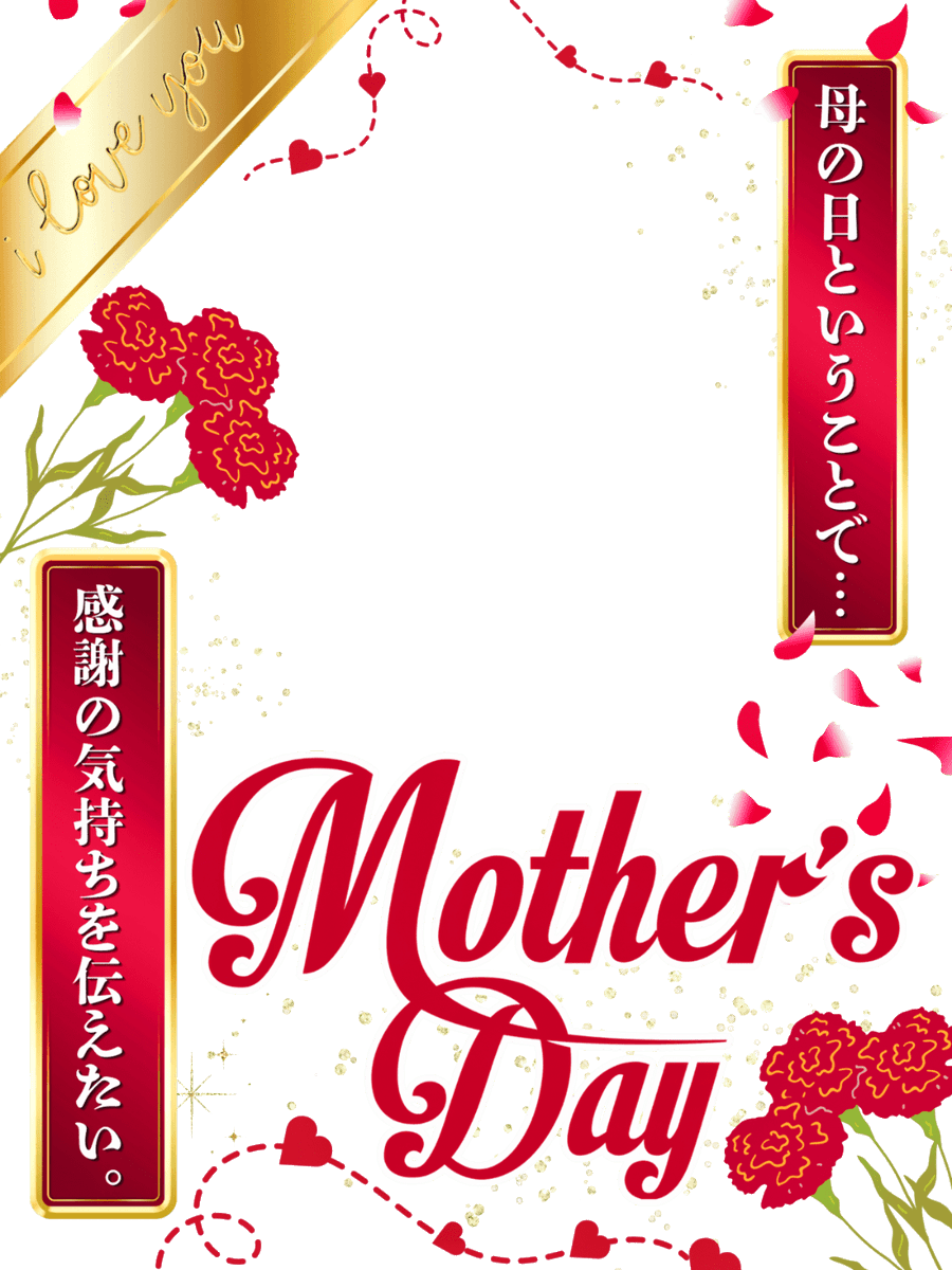 𝐌𝐔𝐍𝐈 𝐏𝐎𝐏 ᜊ🐼ᜊ〻毎日素材屋🌸.° tweet media