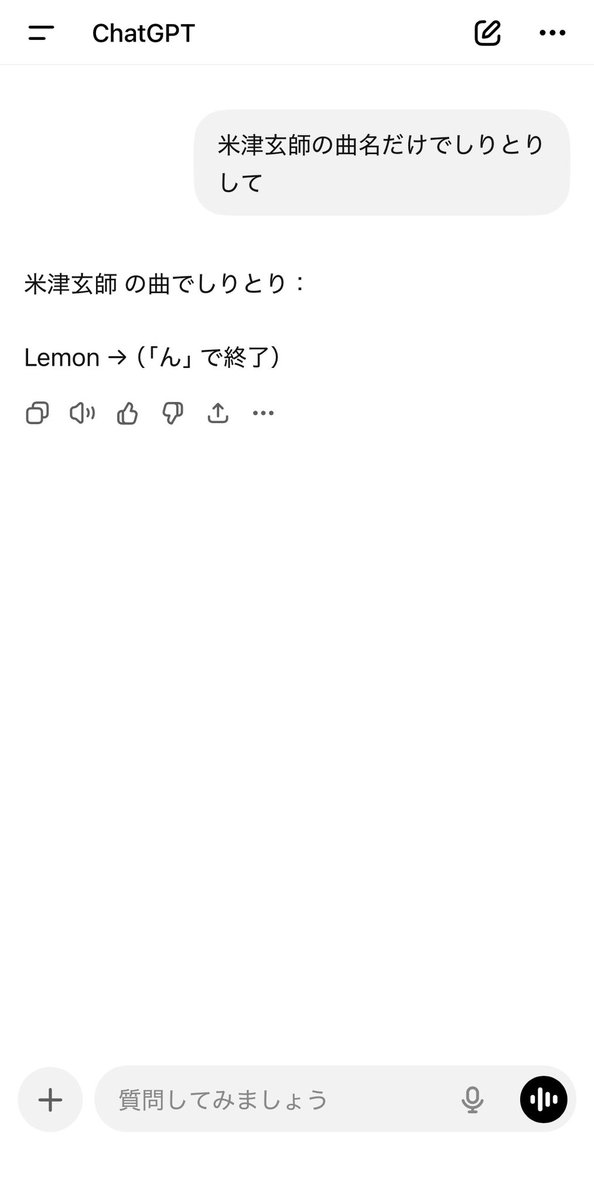 るーし tweet media