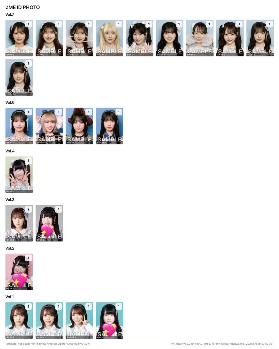 ゆの tweet media
