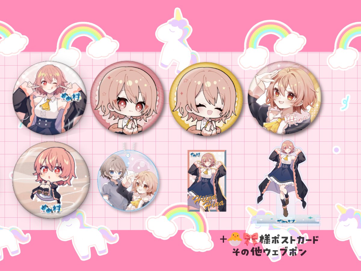 伊瀬 @ 初回ﾘﾄﾘﾝ必読 tweet media
