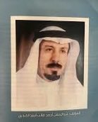 صالح خالد المسباح المريخي tweet media