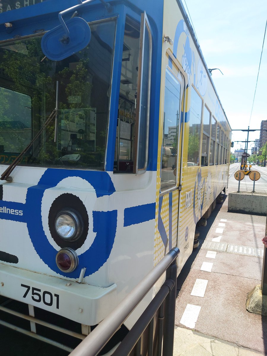 2〜30年ぶりに岡山市の路面電車に乗りました。 バスと電車の融合！って