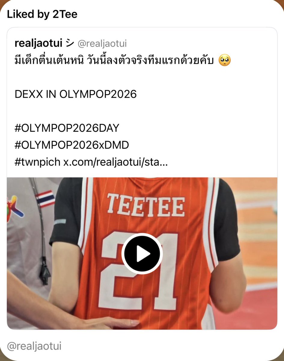 realjaotui シ tweet media