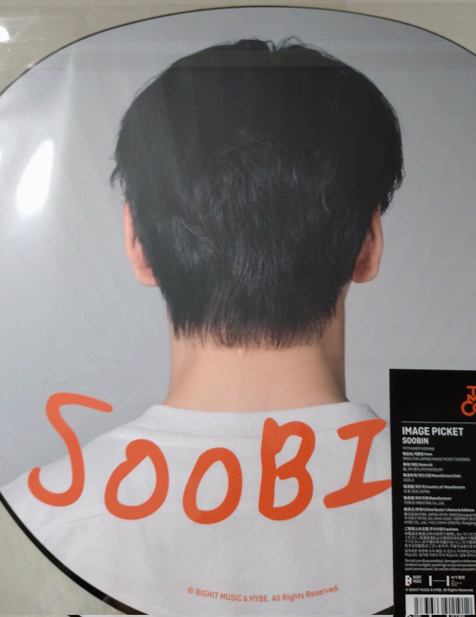 Yooko ꒰ ⩌ᴥ⩌ ꒱ tweet media