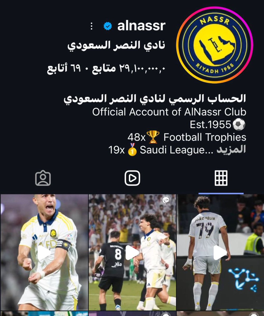LAMoSH_19955's tweet photo. 🚨🚨🚨🚨🚨🚨🚨🚨🚨🚨🚨🚨🚨🚨🚨

عاااااااااااااااااااااااااااااااااااااااااااااااااااااااااااااااااجل :

__ نـادي النصر يكسر حـاجز ( 29 ) مـليون متابع ليصبح أكثر نـادي عربي و آسيوي متابعة عـبر إنـستقرام 🤯!

😱😱😱😱😱😱😱😱
🔥🔥🔥🔥🔥🔥🔥🔥 https://t.co/kjYXPzzHjV