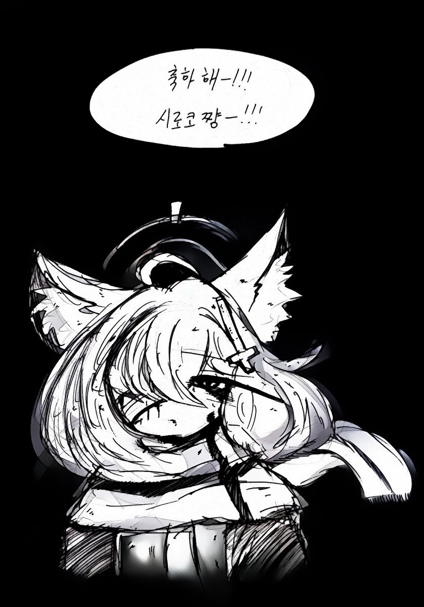 0SUGAR_DAMM's tweet photo. 자신감으로 똘똘뭉친 털복숭이 괴물. https://t.co/uAKpoFjygF