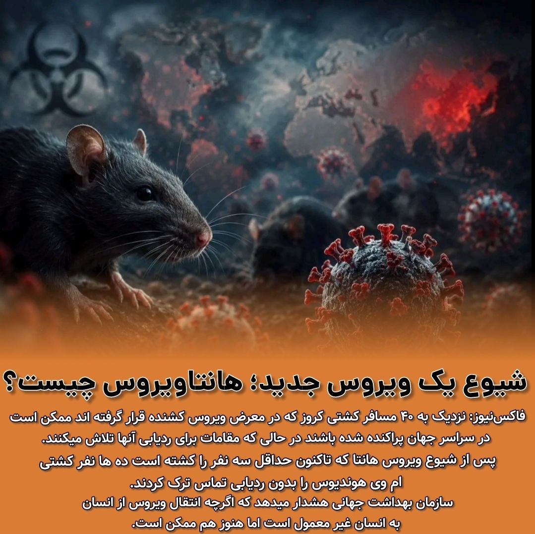 درز کامنت tweet media