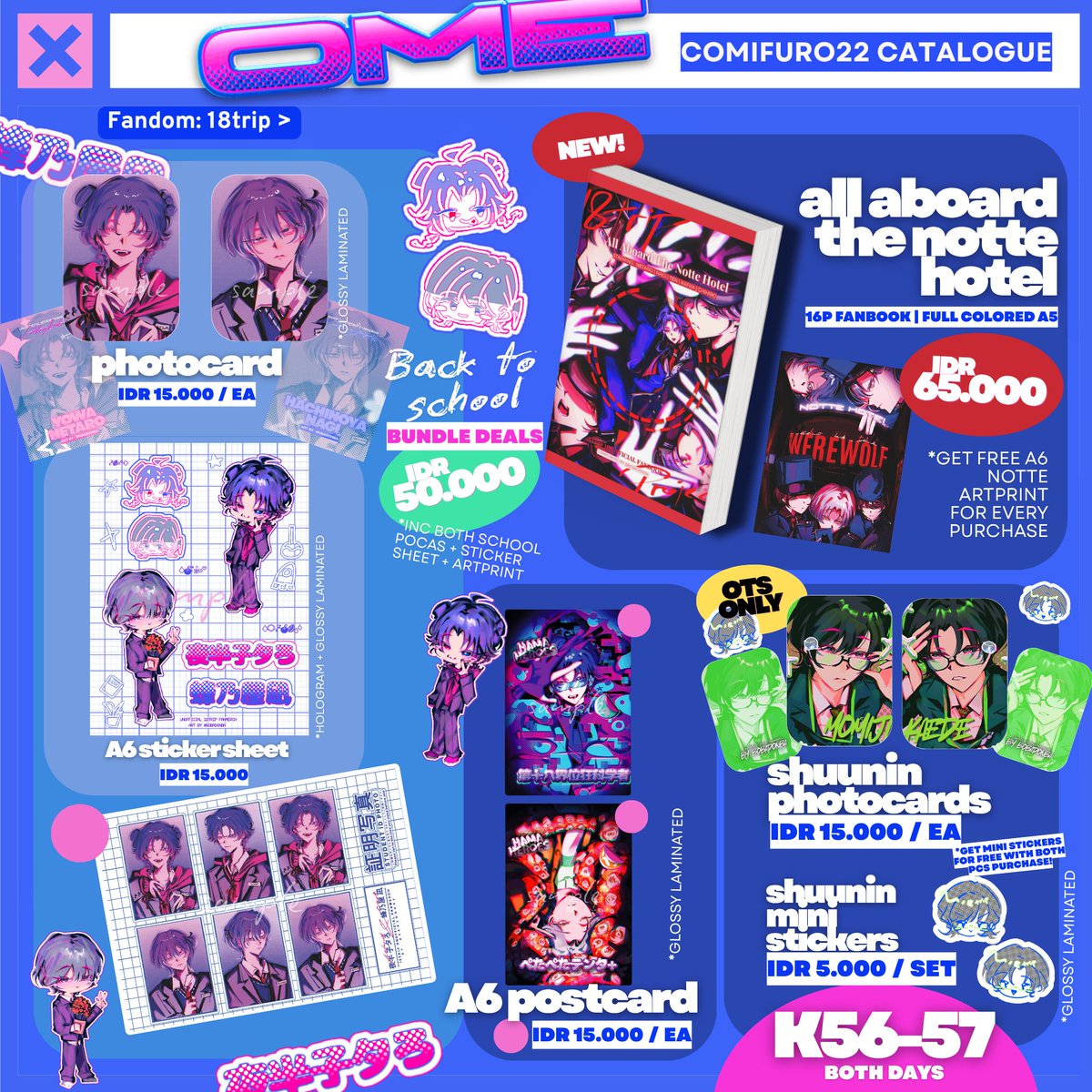 ome | K-56 COMIFURO22 (@bobadonba) / Posts / X