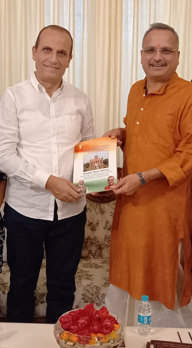 Rampur Raza Library & Museum tweet media
