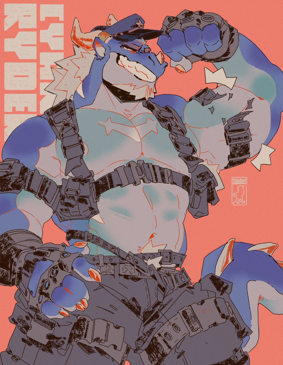 The dragon says hi