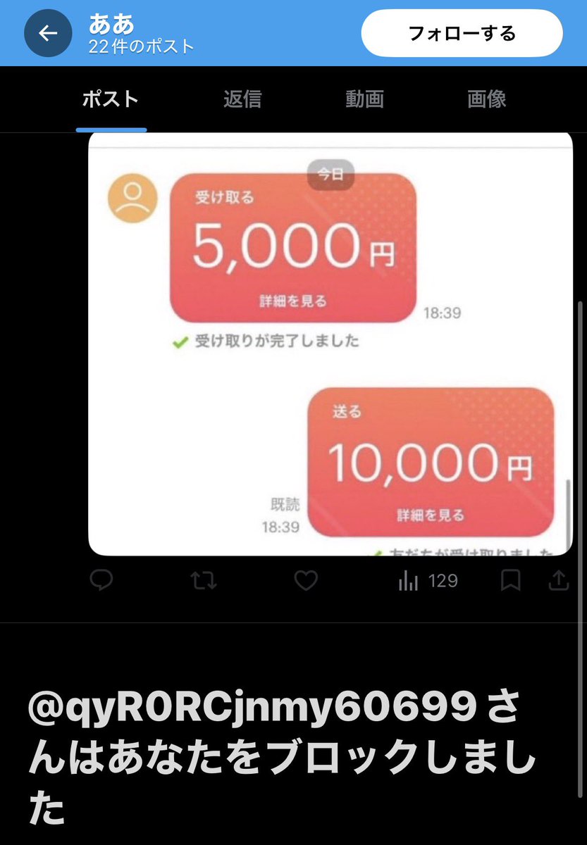 橋本 tweet media