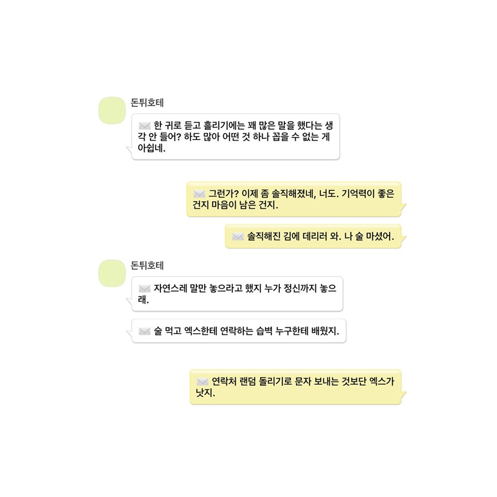 쩡 tweet media