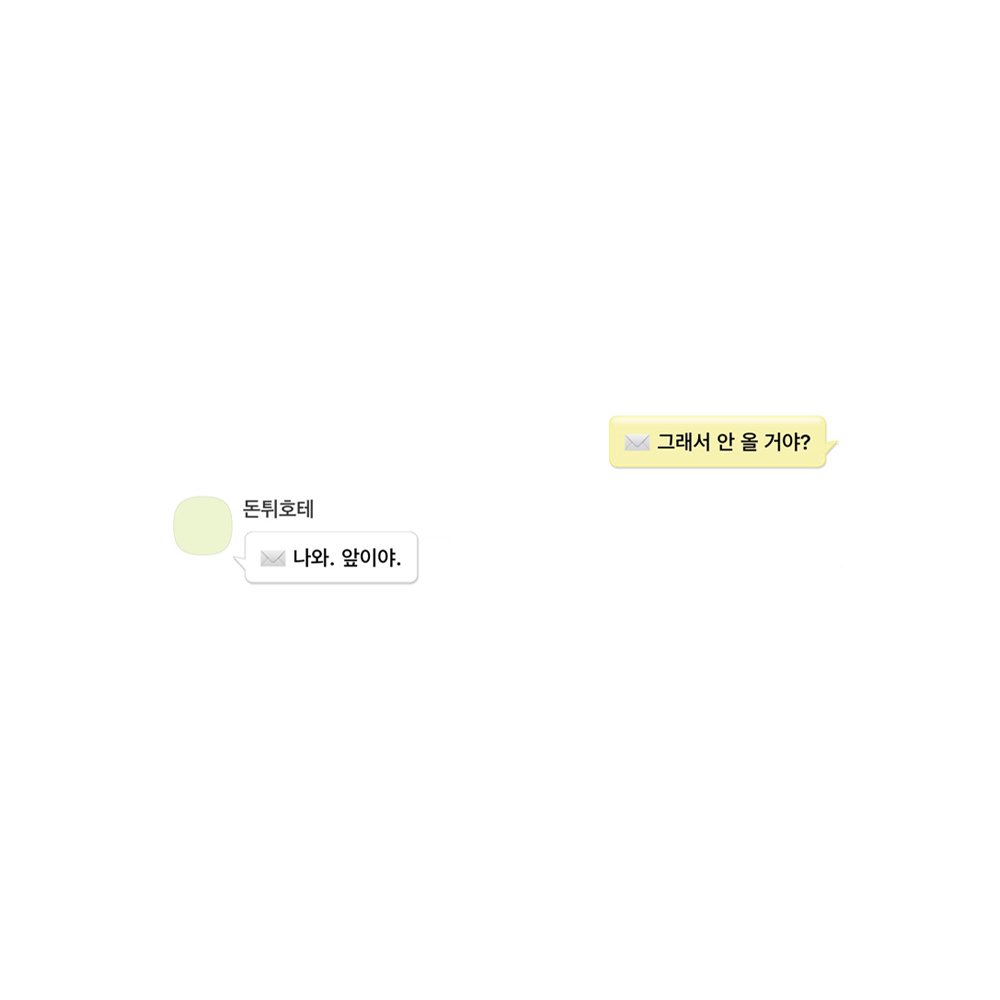 쩡 tweet media