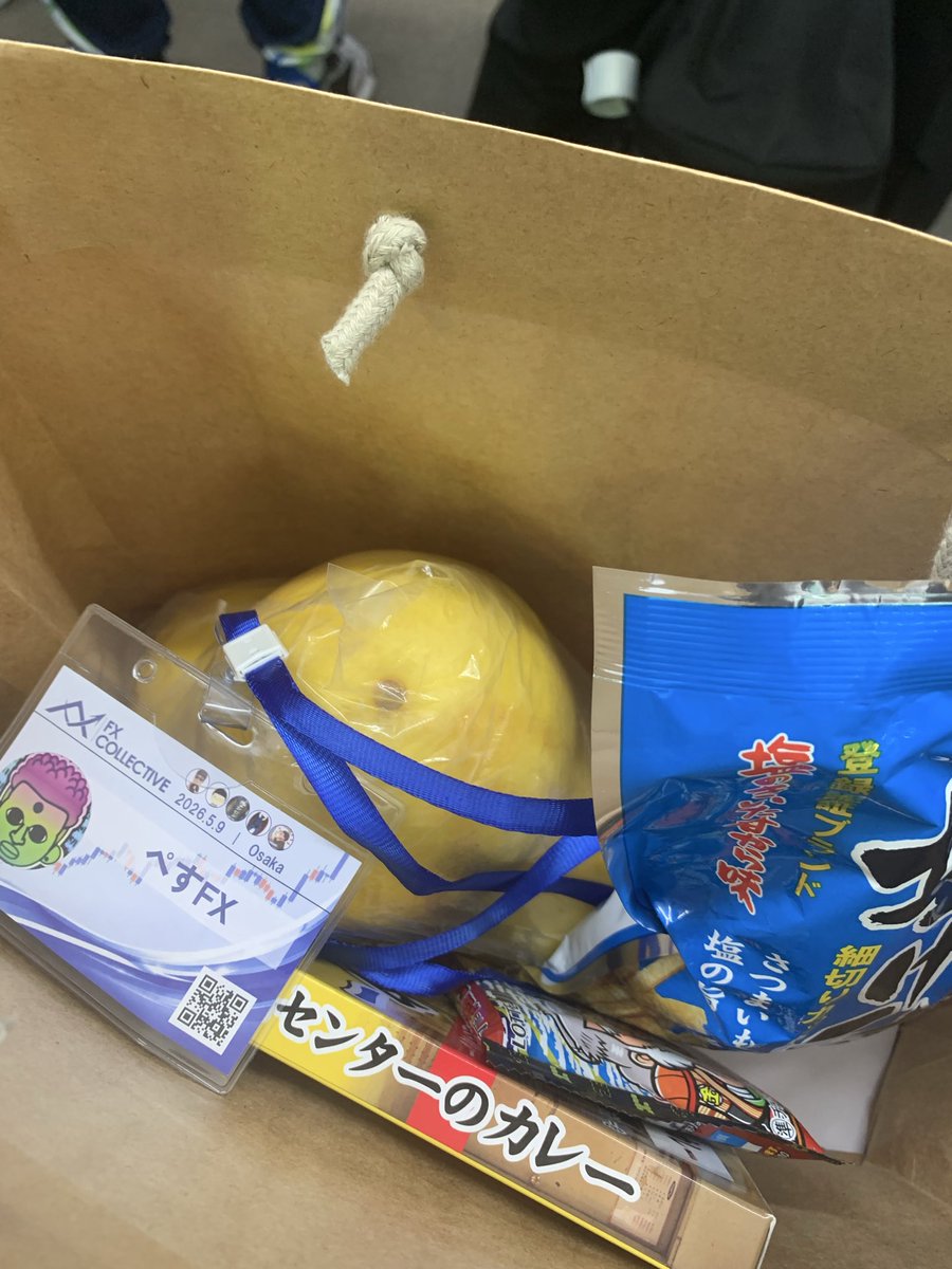 ぺすFX tweet media