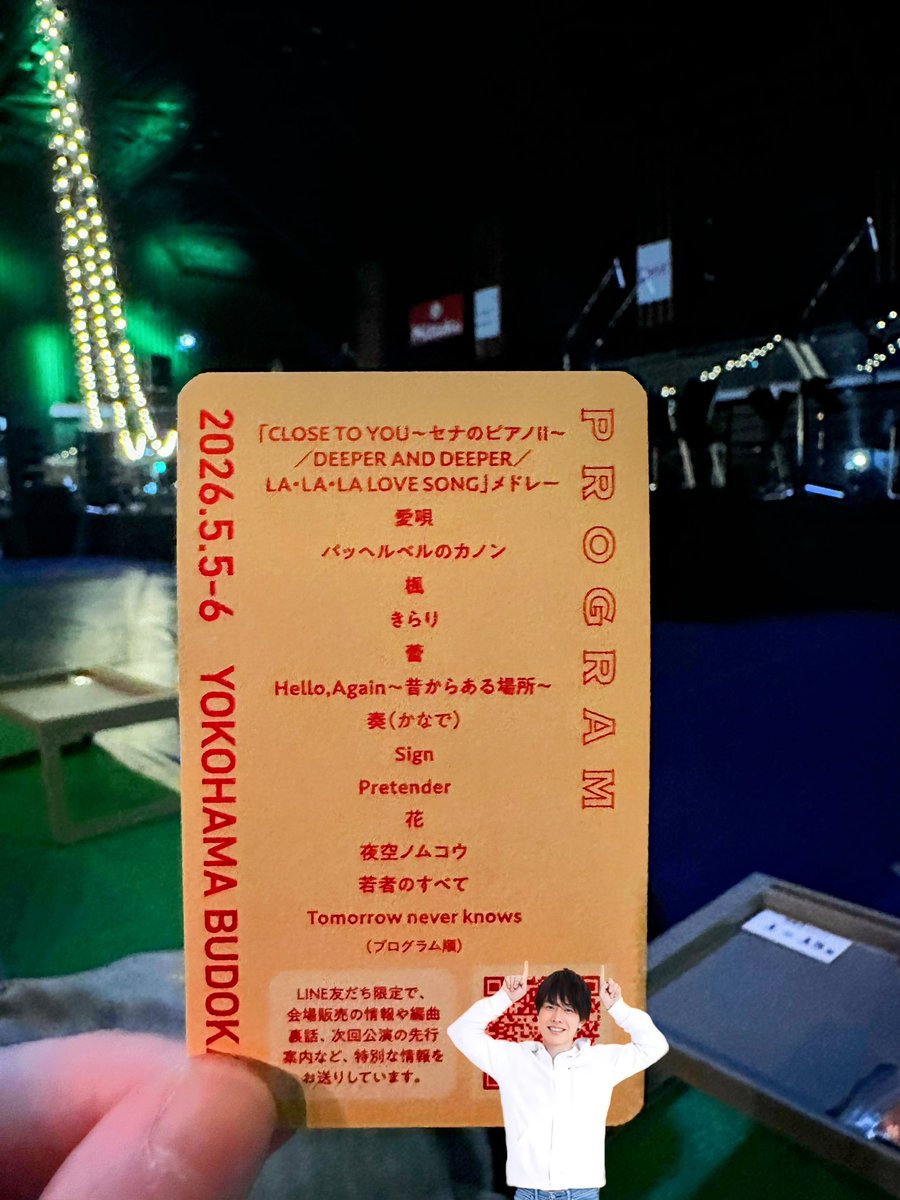 miho* tweet media