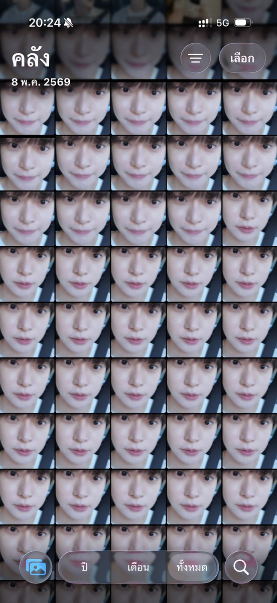 มูมู่จอง ໒꒱ tweet media