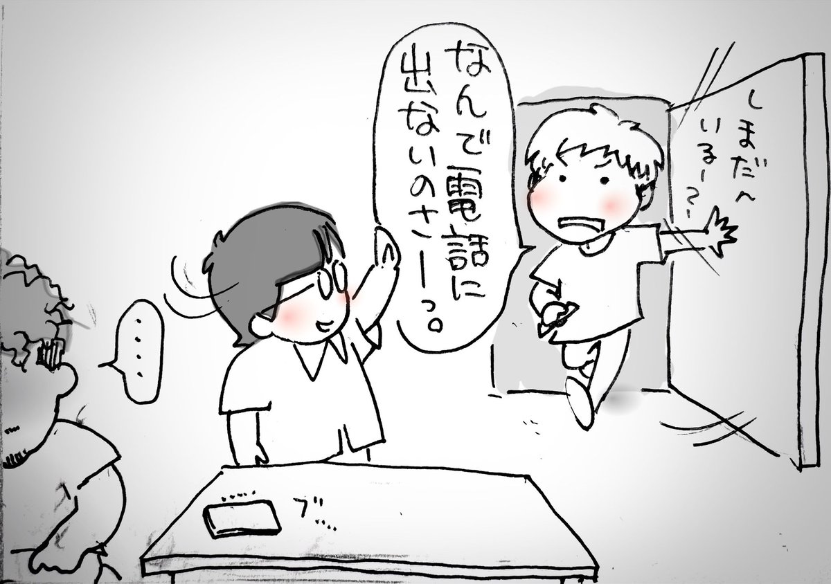 のん tweet media