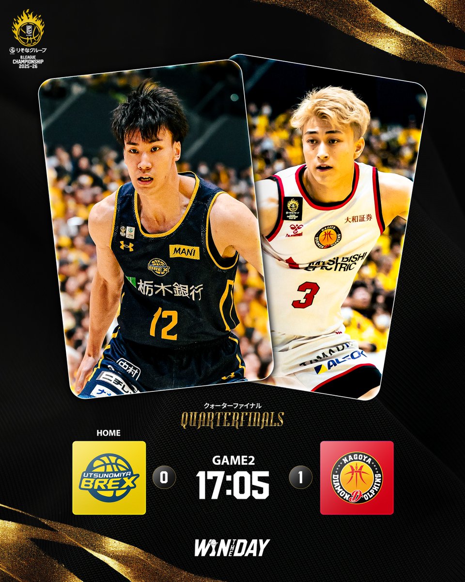 B.LEAGUE（Bリーグ） tweet media
