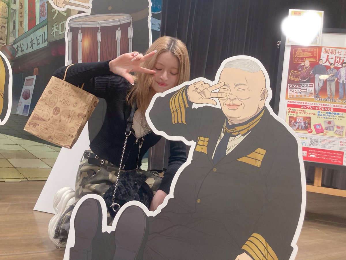 ベルデ tweet media