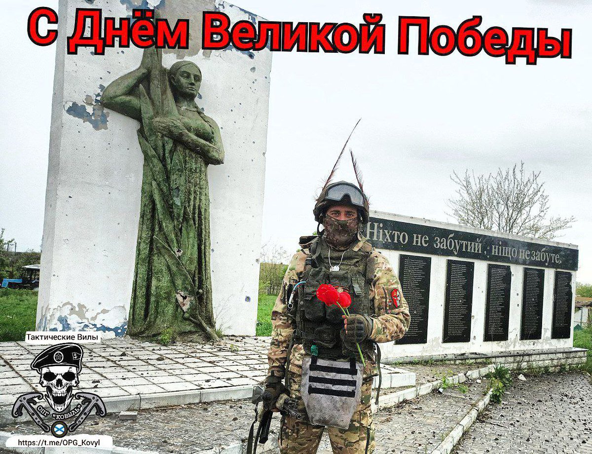 Daily Russian Soldier Pictures tweet media