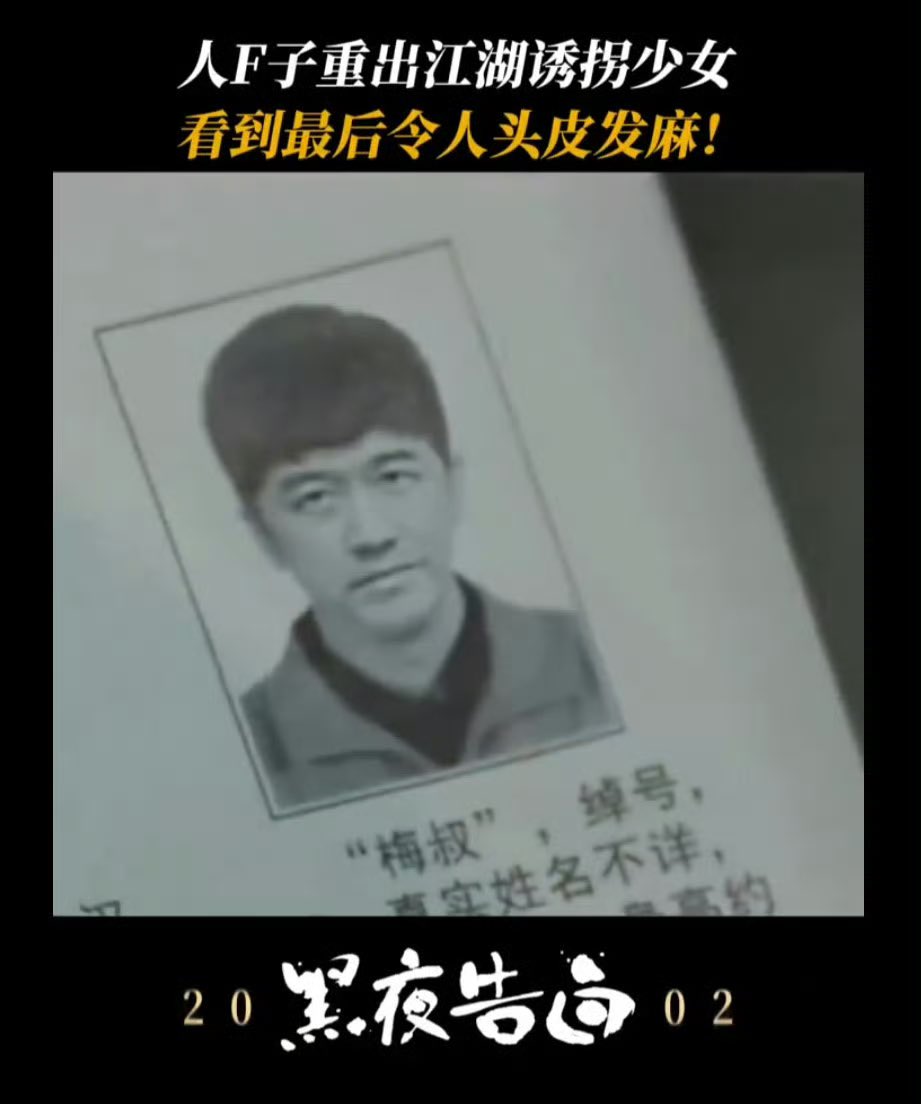 Sagêr Gyaebo ♂⚖️ 萨格杰布 tweet media