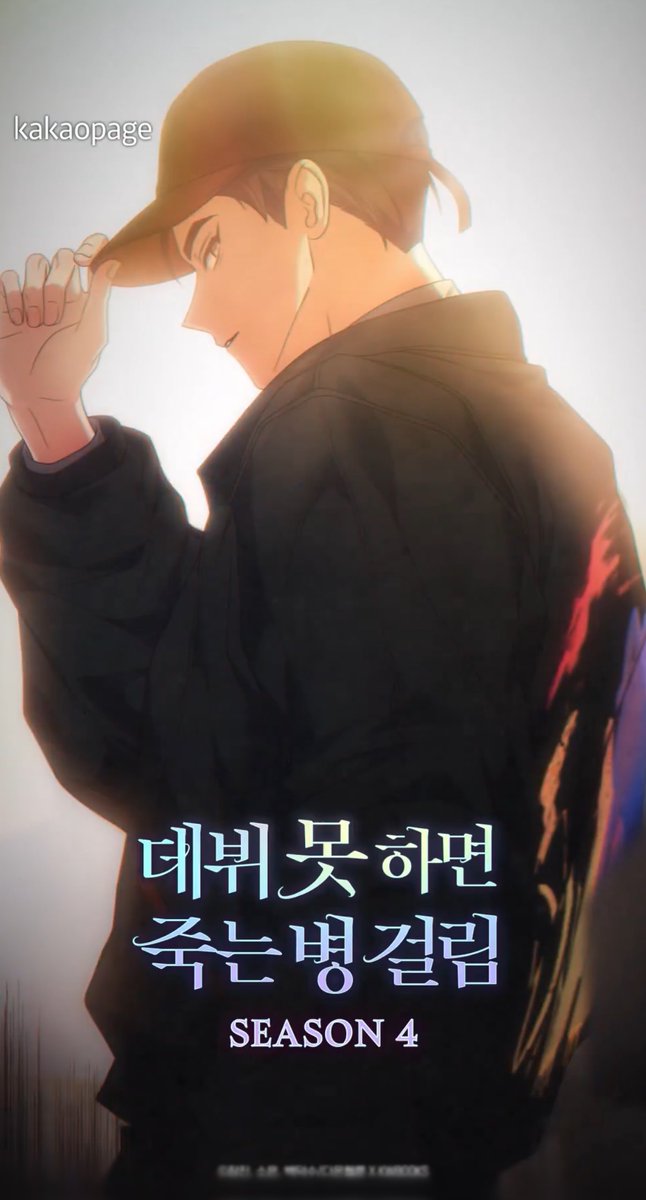 토끼도키 🐰💙🏹 tweet media
