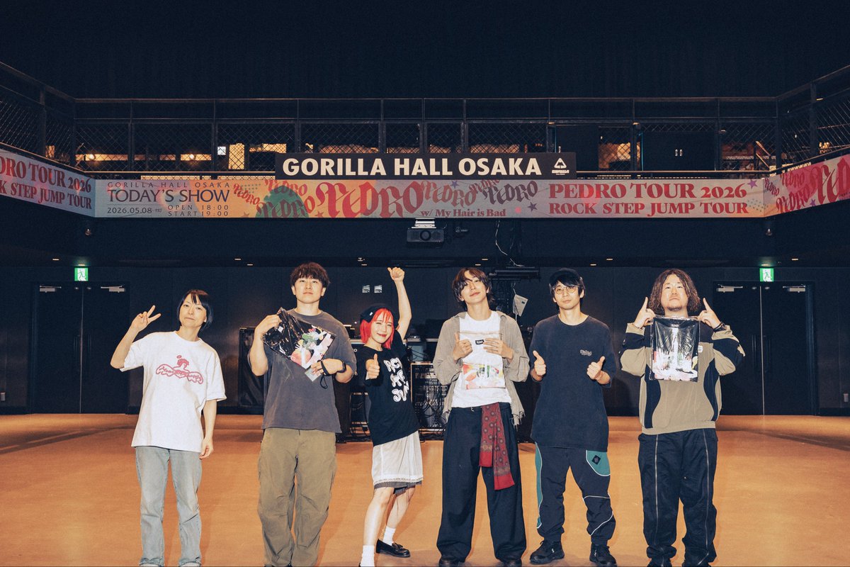 アユニ・D tweet media