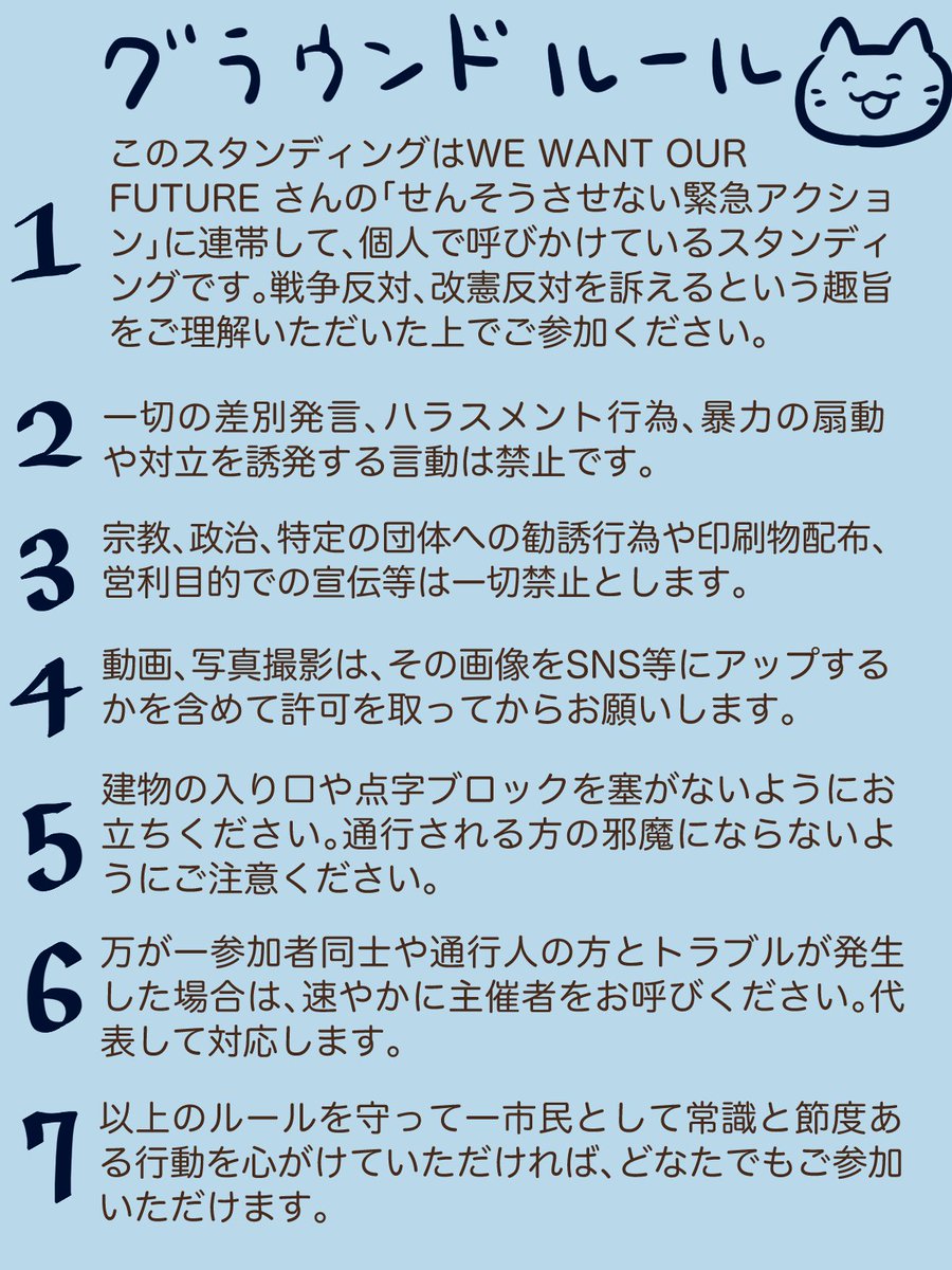 とり&はる tweet media