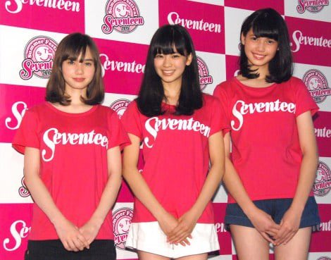 あやちゃん tweet media