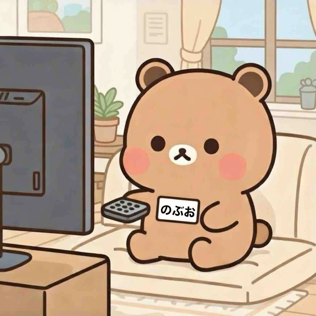 のぶお・たにもと tweet media